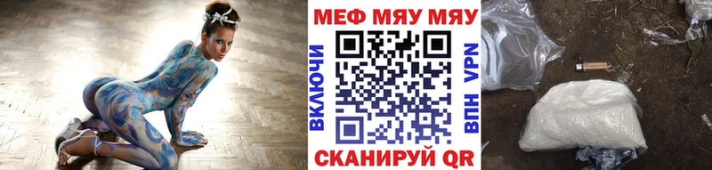Наркошоп Туринск Амфетамин  Марихуана  Героин  Cocaine 