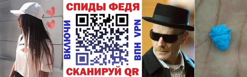 АМФ Розовый Туринск