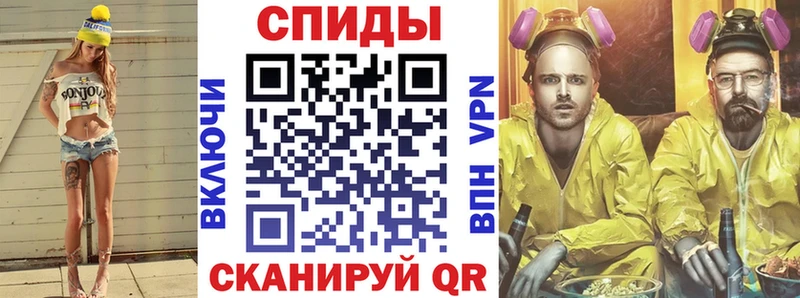 blacksprut вход  Туринск  АМФ 97% 