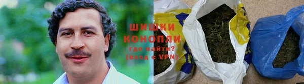 гашик Баксан