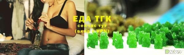 прущие грибы Семикаракорск