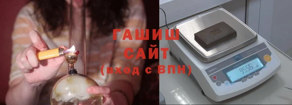 мефедрон VHQ Балабаново