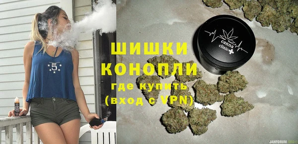 гашик Баксан