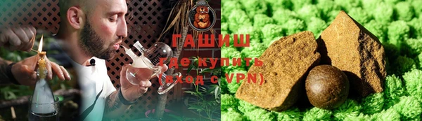 гашик Баксан