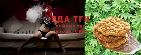 ECSTASY Семилуки