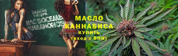 прущие грибы Семикаракорск