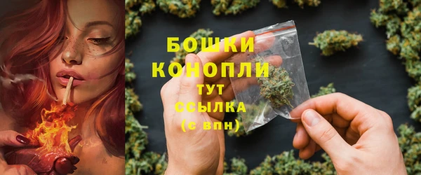 гашик Баксан