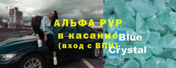 гашик Баксан