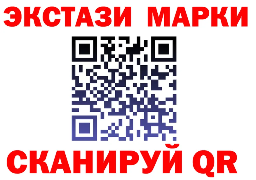 АМФ 98% маркетплейс площадка мега Туринск