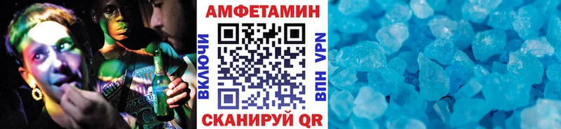 Первитин винт  Туринск 