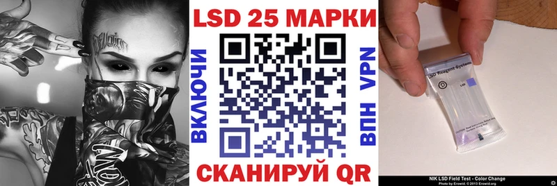 Марки N-bome 1,8мг  hydra онион  Туринск 
