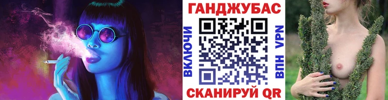 как найти закладки  Туринск  Каннабис AK-47 